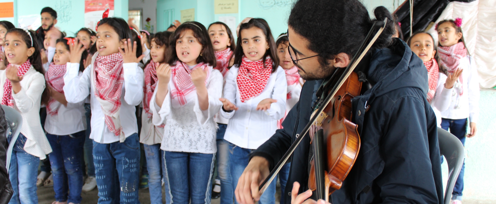 Music Education